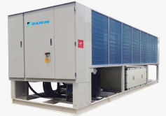 Inverter Air Cooled Screw Chiller (R134a)