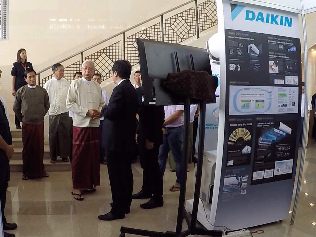 R32 World Enviroment Day